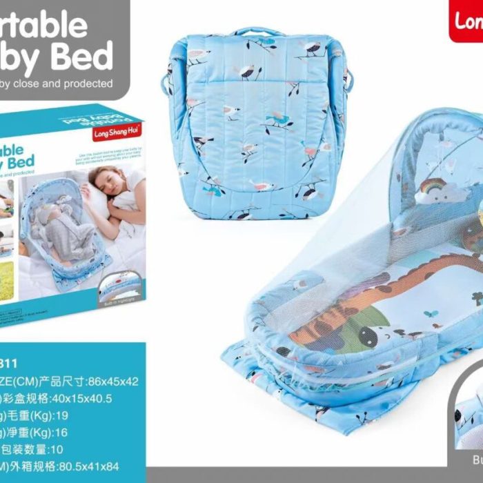 PORTABLE BABY BED