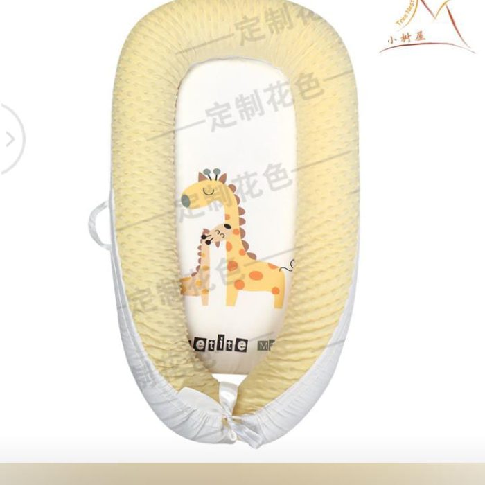 Brandream Baby Nest Bed Elephant Baby