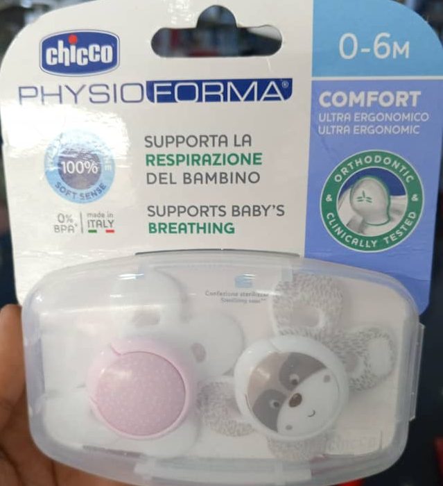 CHICCO PHYSIOFORM COMFORT SILICONE PACIFIER (0-6 M) 2 Pack
