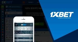 1xBet Thailand Download APP - Удобство и возможности на ладони 104