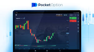 Experience Trading with a Demo Account Pocket Option 8