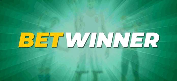 Le Guide Complet de Betwinner Tout Ce Que Vous Devez Savoir Le Guide Complet de Betwinner Tout Ce Que Vous Devez Savoir