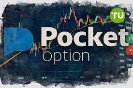 Pocket Option Cabinet Your Gateway to Trading Success